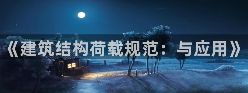 新航娱乐有限公司招聘