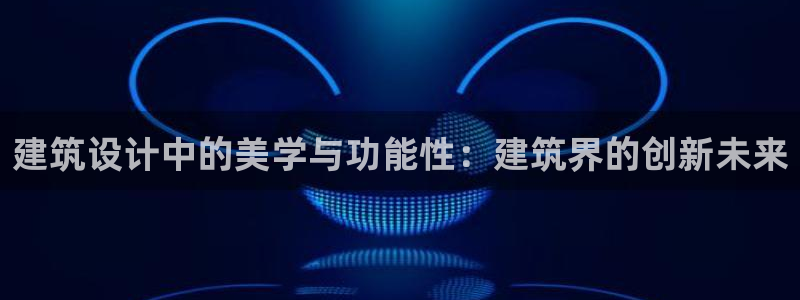 新航城娱乐传媒有限公司