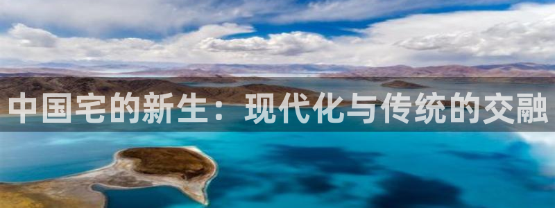 云顶新航国际娱乐城