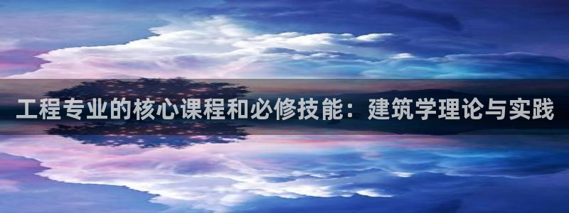 新航城娱乐传媒有限公司