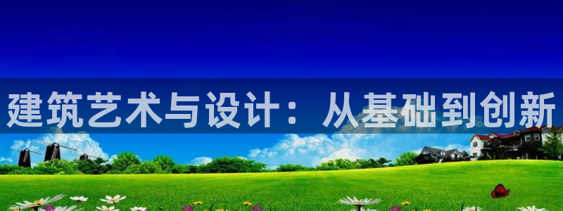 新航线娱乐会所