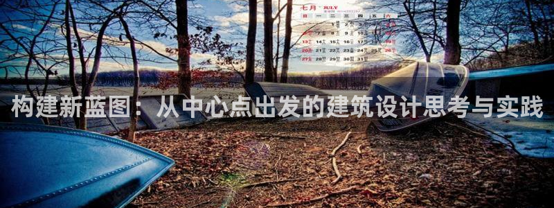 新航娱乐传媒招聘电话