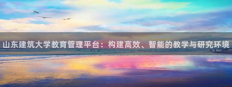 新航娱乐最新产品发布