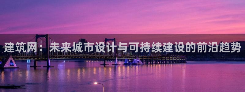 餐饮娱乐新航向