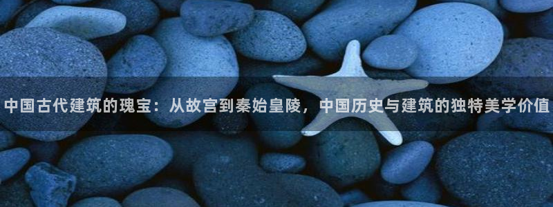 萧山娱乐新航母阿里巴巴
