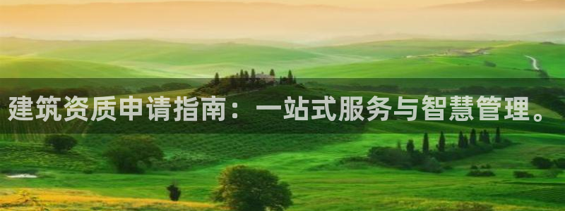 新航娱乐旗下艺人列表