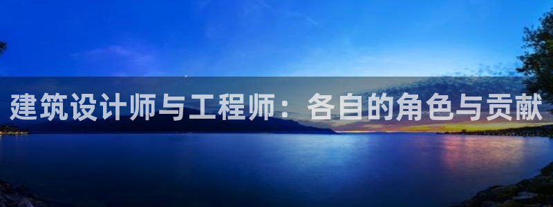 娱乐新航线