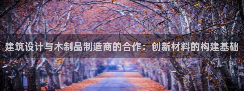 中国新航娱乐平台官网
