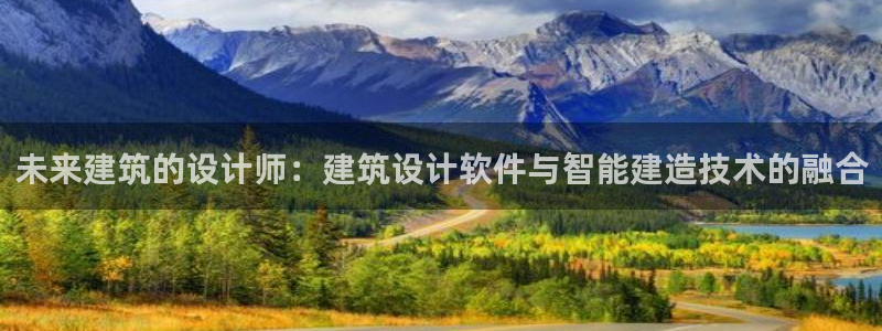 新航娱乐平台登录入口