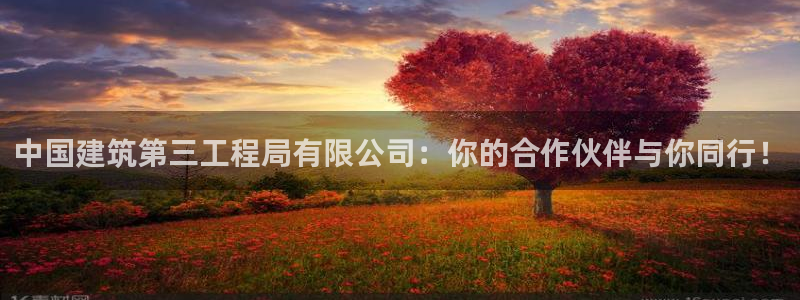 新航娱乐有方法开挂吗