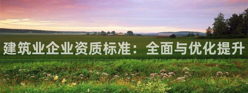 新航娱乐有限公司怎么样