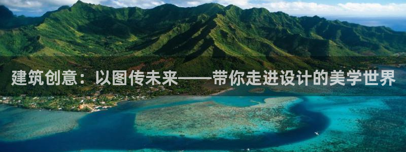 新航娱乐登录大厅