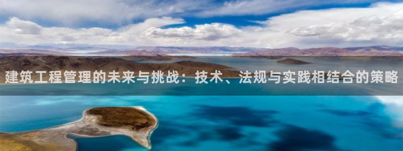 新航sq806娱乐系统