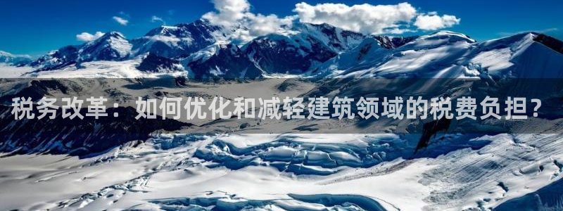 新航佳苑娱乐