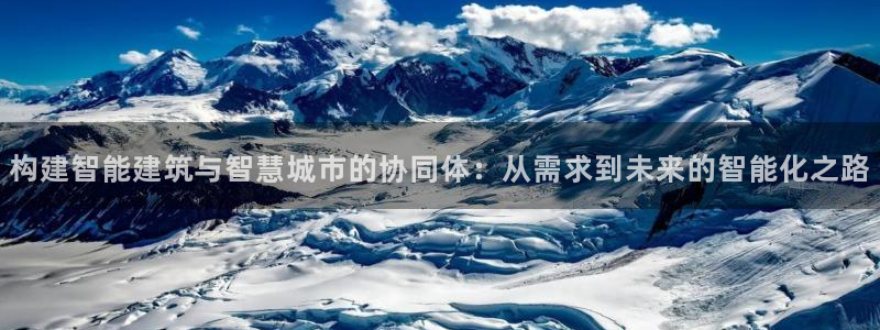 新航娱乐官网入口
