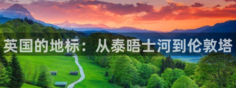 新航娱乐属于什么档次