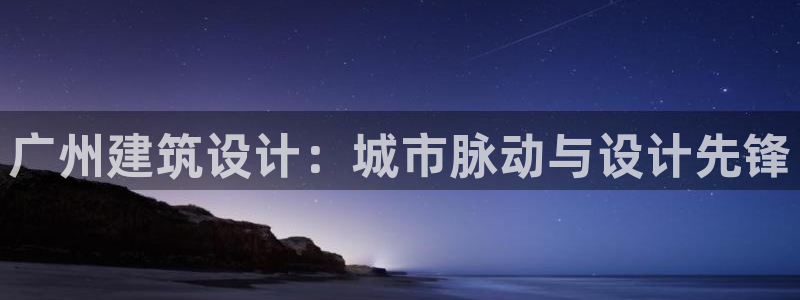 新航娱乐传媒