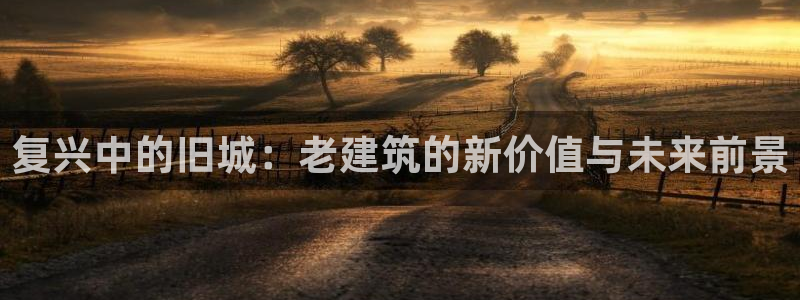 新航娱乐有限公司地址