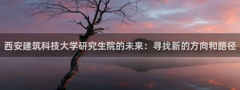 高州市新航线娱乐俱乐部