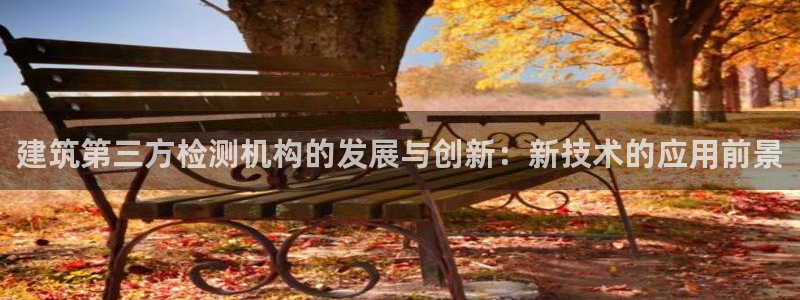 新航娱乐公司地址查询
