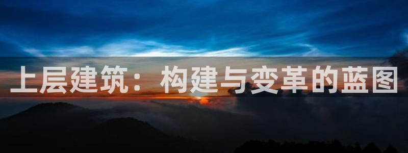 新航娱乐最新产品发布