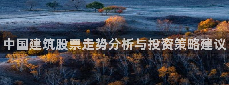 餐饮娱乐新航向