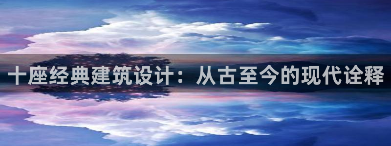 新航娱乐合法吗