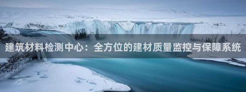 娱乐新航标