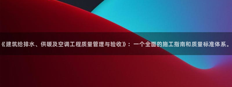 新航娱乐平台注册