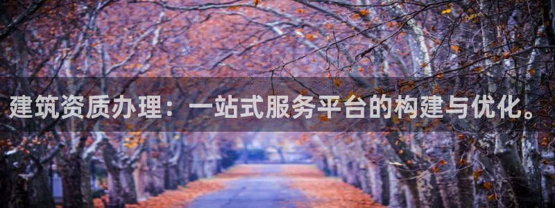 新航娱乐娱乐官方网站