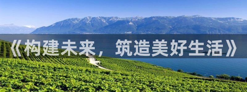 新航娱乐有方法开挂吗