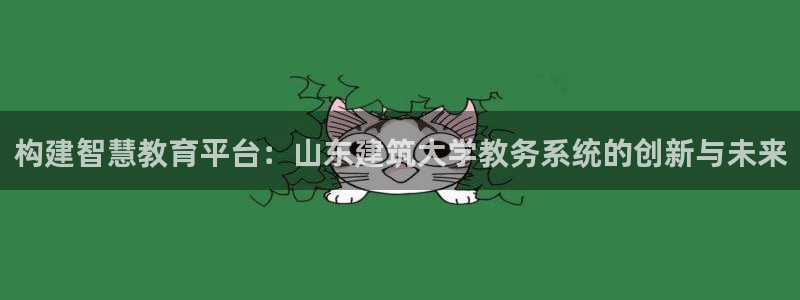 新航娱乐公司招聘电话