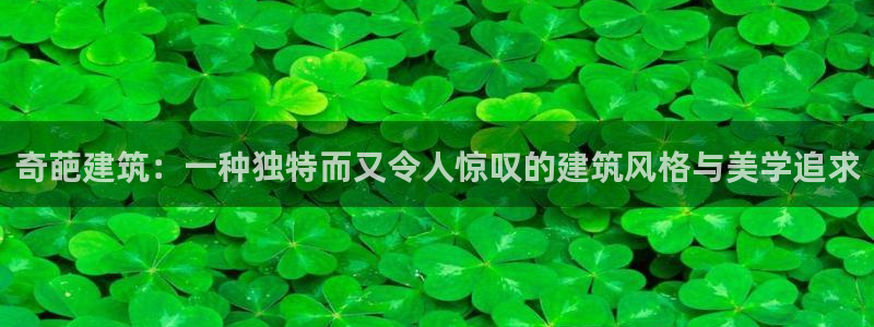 新航娱乐入网要求