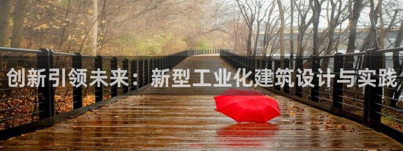 新航娱乐客服电话