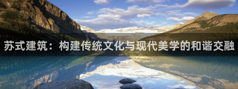 萧山娱乐新航母阿里巴巴