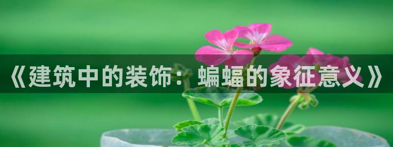 新航海娱乐会所地址