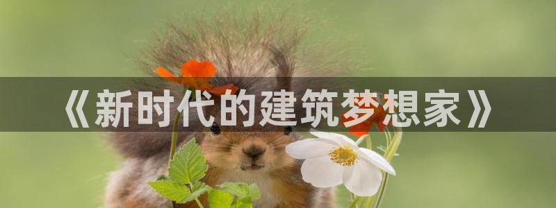 新航海娱乐会所地址查询