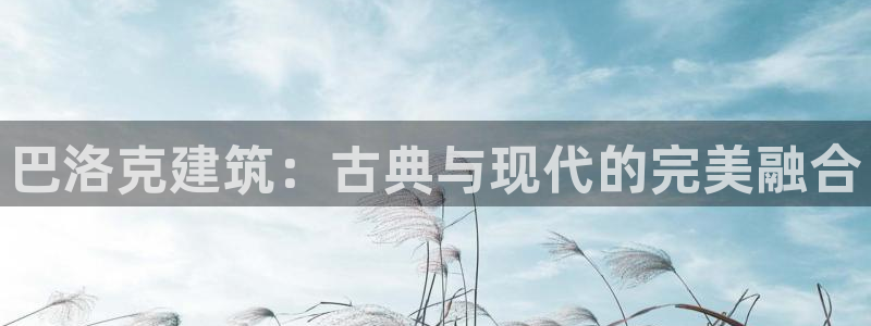 新航sq806娱乐系统