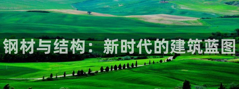 新航海娱乐会所地址电话