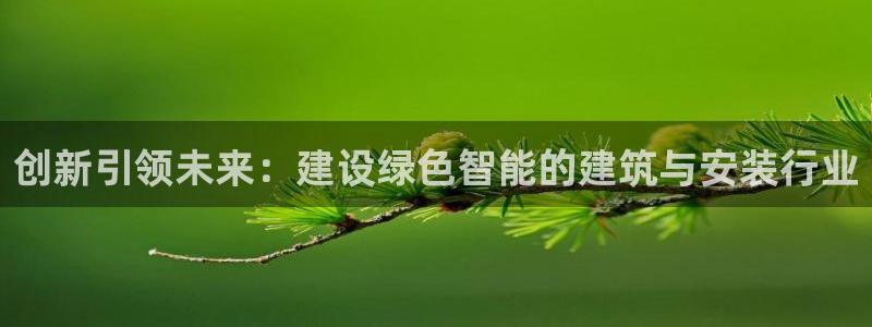 新航娱乐怎么样